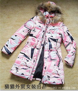 唐克華與服裝服飾的時尚之道