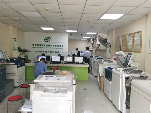 南京印譽(yù)與上海圖文設(shè)計(jì)制作 雙城聯(lián)動(dòng)，打造專業(yè)視覺(jué)營(yíng)銷方案