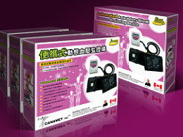 上海圖文設(shè)計(jì)制作 包裝效果設(shè)計(jì)的藝術(shù)與商業(yè)價(jià)值