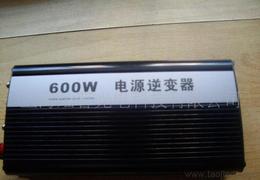 太陽能轉換器供應信息、批發與價格指南 一站式采購平臺