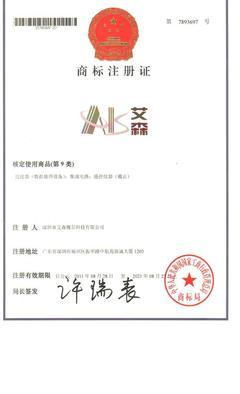 深圳HDMI批發(fā) YPbPr轉(zhuǎn)HDMI轉(zhuǎn)換器評測，色差分量VGA轉(zhuǎn)高清1080P方案與艾森魏爾科技甄選指南