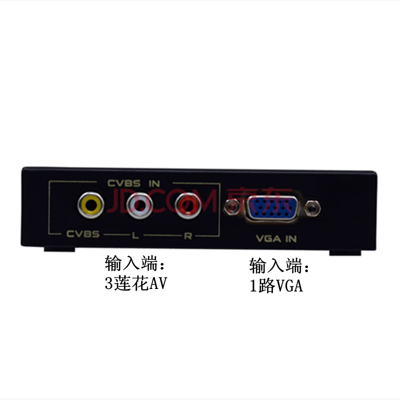 專業(yè)視音頻信號處理的關(guān)鍵角色 SZHY-LINK 廣播級高清轉(zhuǎn)換與切換器解析