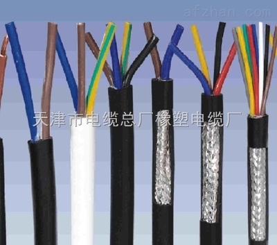 控制電纜KVV優質-控制電纜KVV 【 KVV 2*1.5】 _供應信息_商機_中國安防展覽網